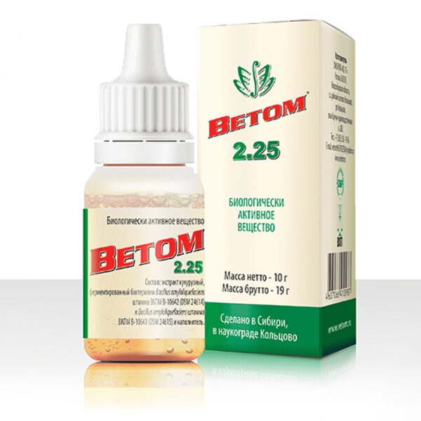 vetom 2.25 probiotikum csepp (10 ml)