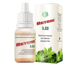 vetom 3.22 probiotikum csepp (10 ml)