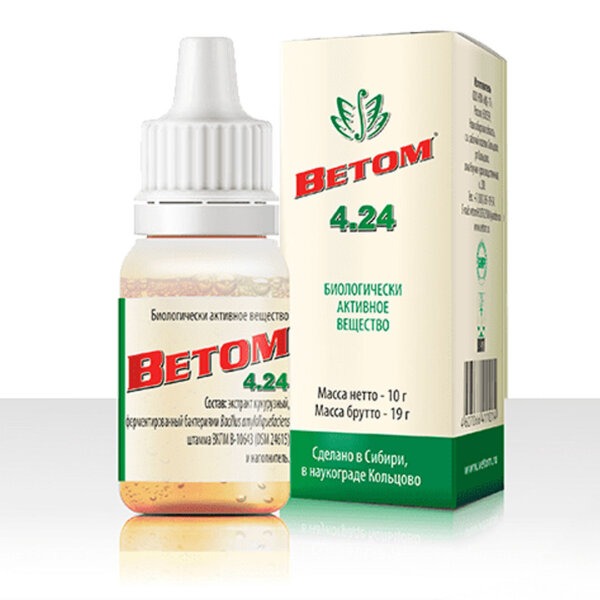 vetom 4.24 probiotikum (10 ml)